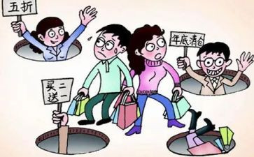 推销员工作总结8篇