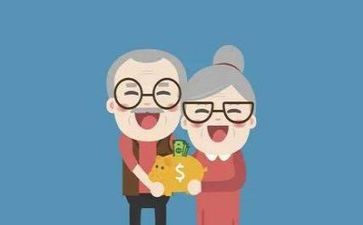 2024年退休干部活动方案5篇