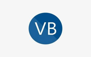 vbse实训心得8篇