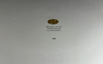 小青蛙教案反思6篇