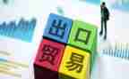 2024年外贸销售工作总结5篇