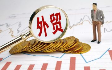 外贸业务工作计划模板8篇