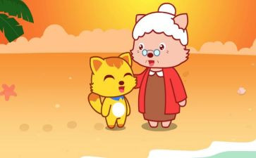 外婆的读后感优质7篇
