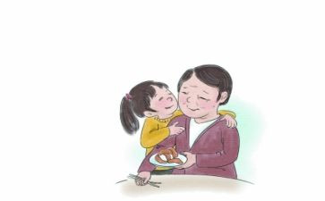 狼外婆读书心得7篇