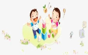 去故宫玩作文7篇