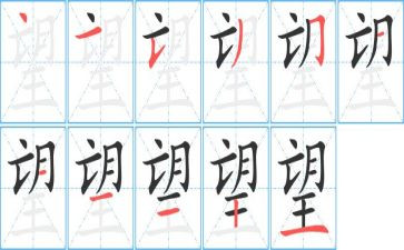 我希望作文400字5篇