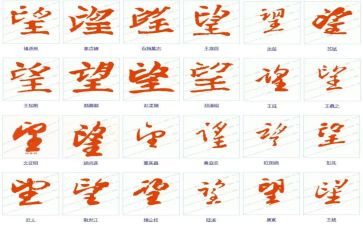 我渴望长大作文500字8篇