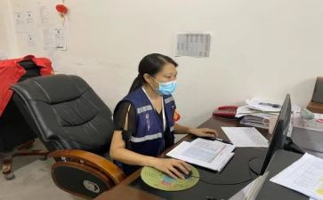 社区网格员事迹5篇