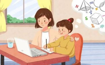 网课工作计划5篇