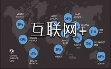 网络安全进校园演讲稿7篇