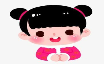 娃娃教案反思5篇