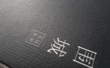 读围城读后感推荐7篇