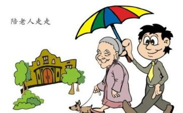感动中国人物的优秀事迹5篇