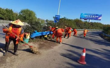 环卫工人节领导讲话稿6篇