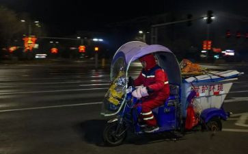 环卫工作年度工作总结优质5篇