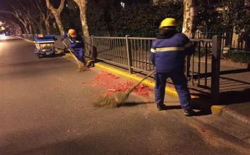 2024保卫工作个人总结范文5篇