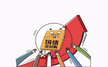 要做到两个维护心得体会7篇