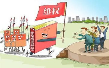 秩序维护部年度总结8篇