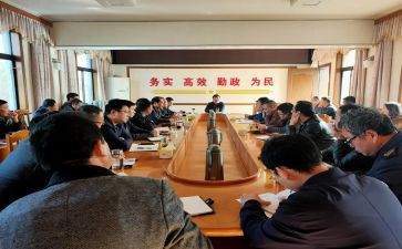 村委会委会工作计划优秀8篇