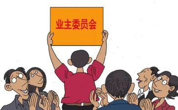 班委会工作计划优秀5篇