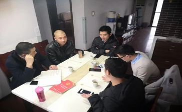 班委会工作计划通用6篇