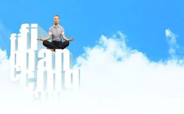 未来三年工作计划8篇