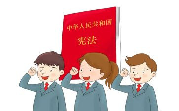 宪法卫士2024心得体会5篇