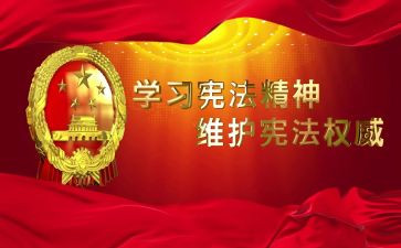 小学生环保卫士事迹8篇