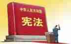 健康卫士教案6篇