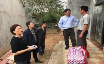 公司春节慰问活动方案7篇