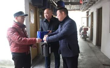 慰问退休干部活动方案5篇