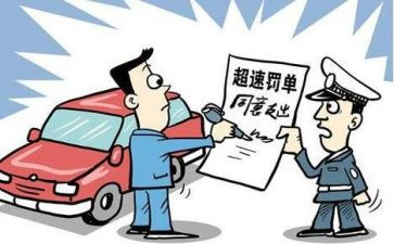 安全与违章心得体会6篇