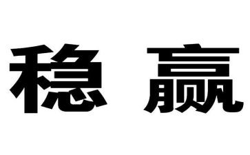 维稳述职报告8篇