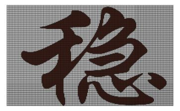 安保维稳工作个人先进事迹材料6篇