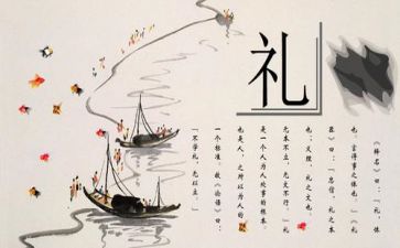 群文化的作文模板5篇