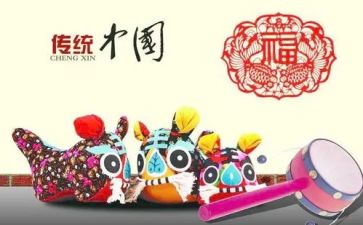 豫商文化心得体会优质5篇