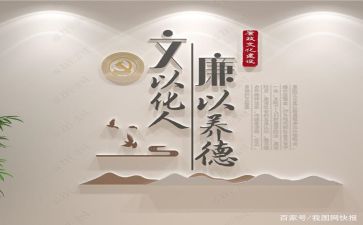 齐文化作文800字推荐6篇