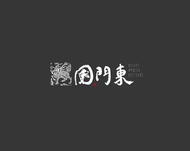 文化的调查报告8篇