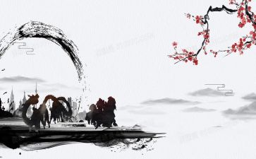 齐文化作文500字8篇