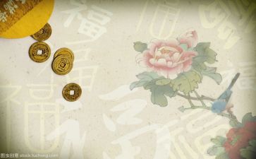 群文化的作文最新6篇