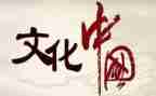1十9十N安全文化心得体会5篇