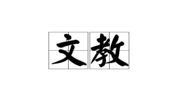 二年级语文教学计划下册7篇