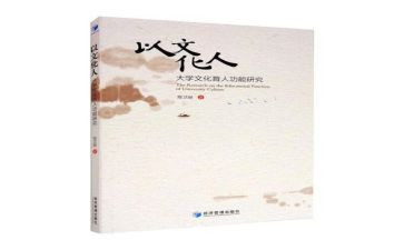小学语文教师兼班主任述职报告6篇