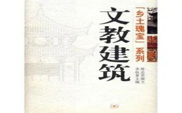 初中语文教案优秀教案8篇
