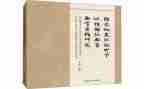 语文教师工作总结优质7篇