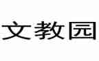 七年级语文教学计划模板推荐5篇
