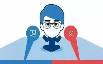 2023年语文科教学计划6篇