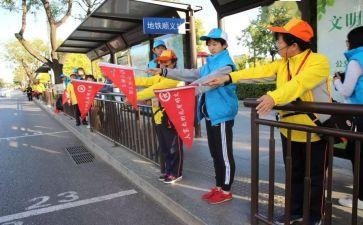 市文明教师事迹材料300通用7篇