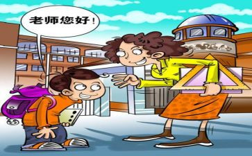 文明先进事迹精选5篇