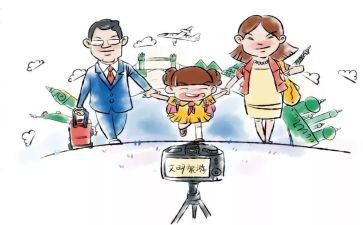 学生文明礼仪小作文5篇